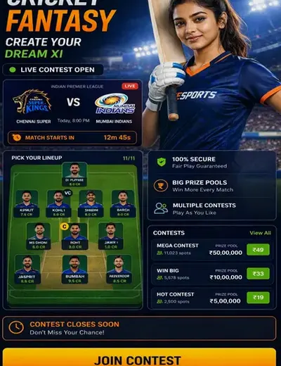 Afun (afunbet) fantasy cricket & matchday visual 3