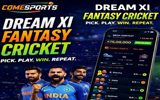 Gujarat vs Rajasthan on Afun