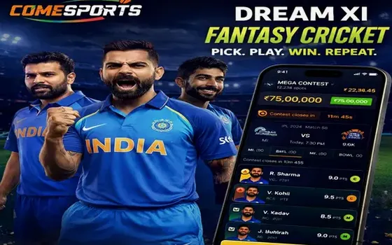 India vs Australia on Afun